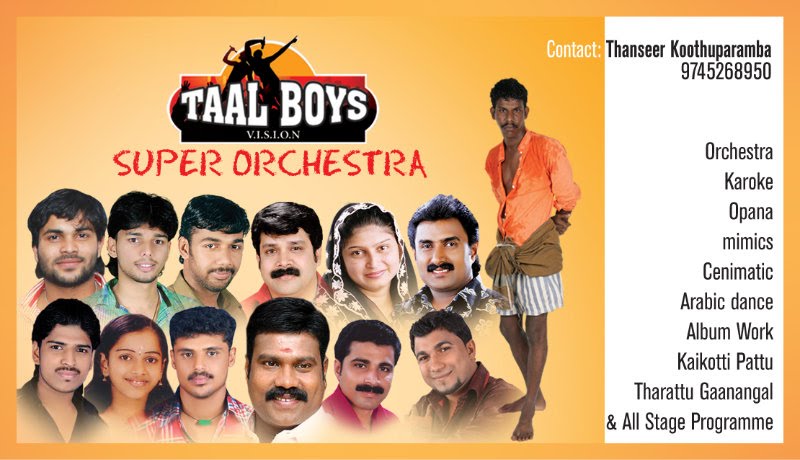 TAALBOYS super orchestra 1